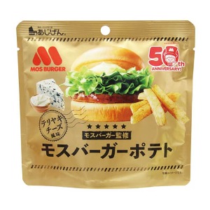 모스포테이토 테리야끼치즈맛 -한정상품-일본직구 바리바리몰
